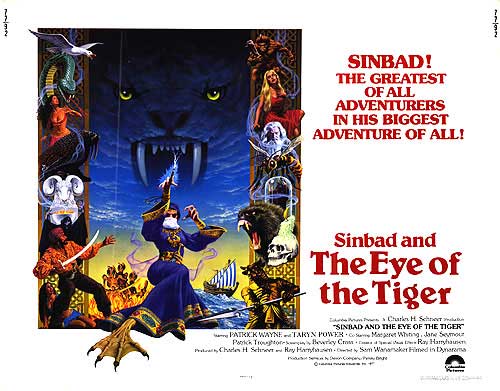 sinbad and the eye of the tiger poster
