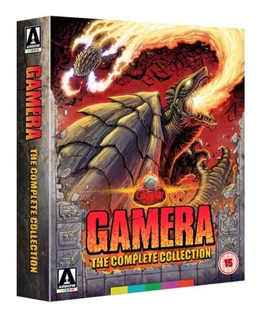 Gamera Blu ray Box Set