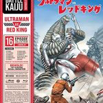 Battle Kaiju – Series 1 – Blu Ray Coming Soon