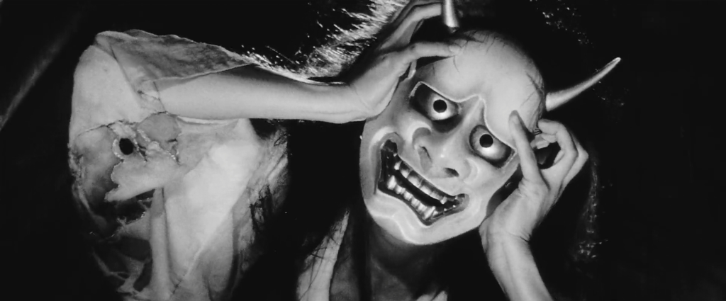 onibaba mask